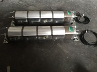 带流量检测的同步器