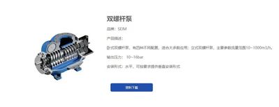 微信图片_20230510085830.jpg